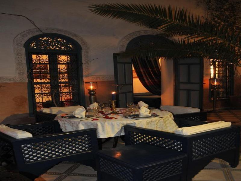 Dar Meryem image