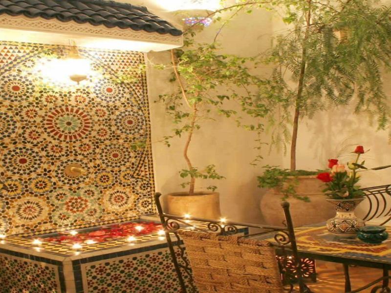 Dar Meryem image
