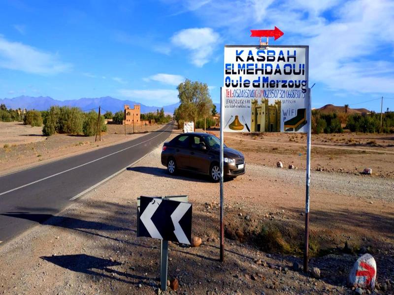 Kasbha El Mahdaoui 
