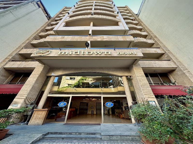 MidTown Hotel and Suites image