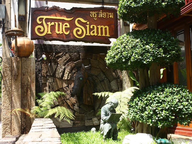 True Siam Hotel