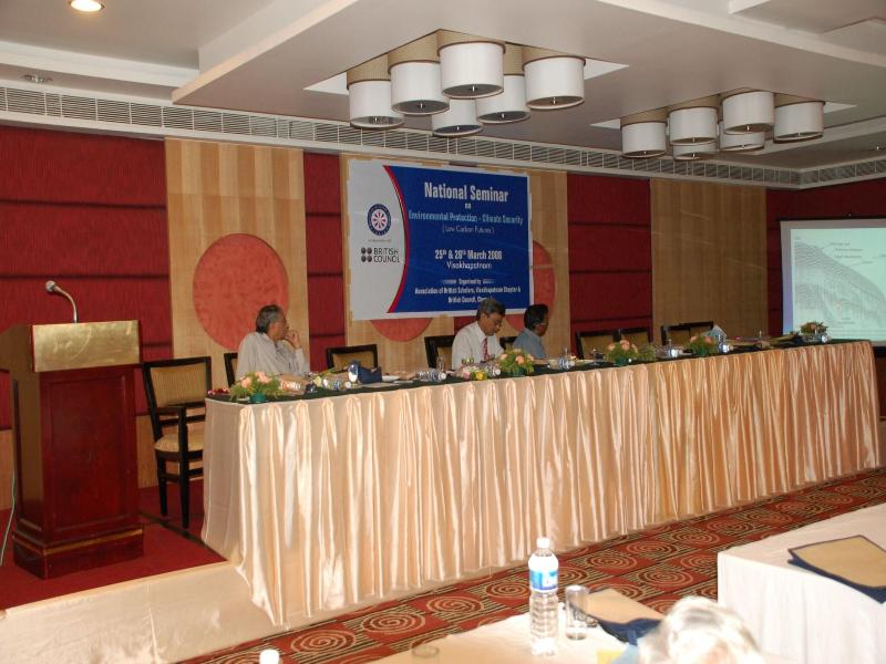 Fortune Inn Sree Kanya