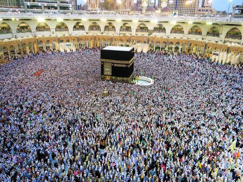 Le Meridien Makkah image