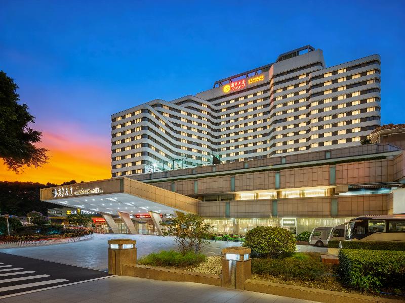 Guangdong Hotel (Sheng Fu) image