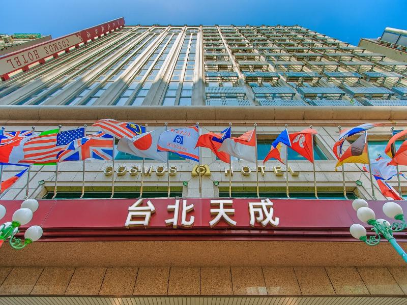 Cosmos Hotel Taipei image