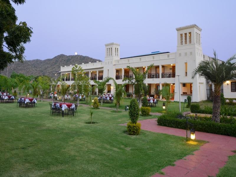 Aaram Baagh image