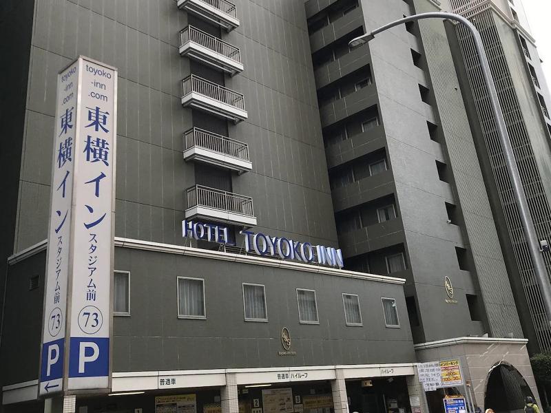 Toyoko Inn Yokohama Stadium-Mae  No.2 image