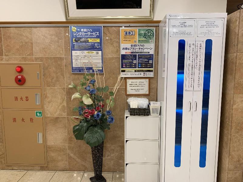 Toyoko Inn Yokohama Stadium-Mae  No.2 image