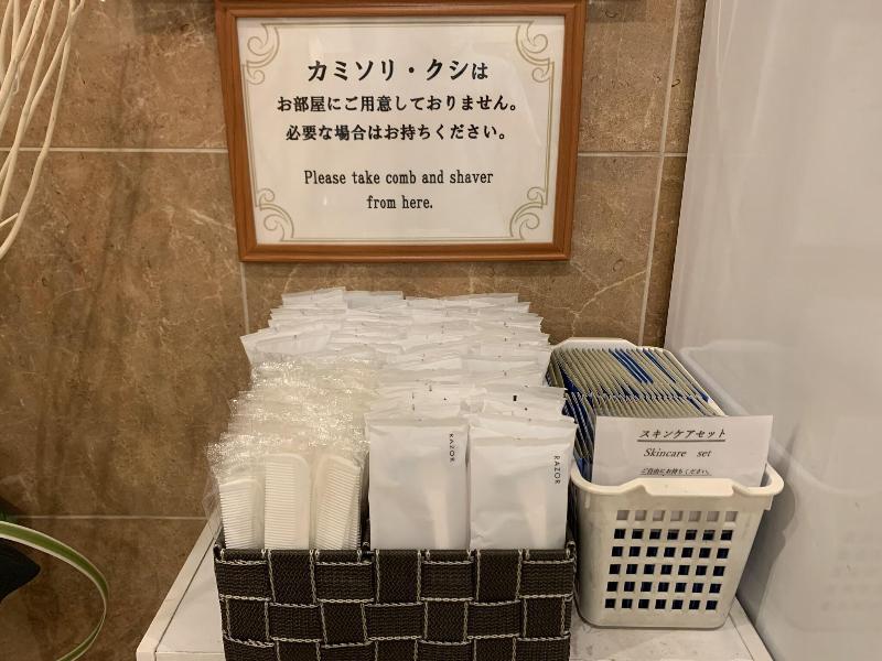 Toyoko Inn Yokohama Stadium-Mae  No.2 image