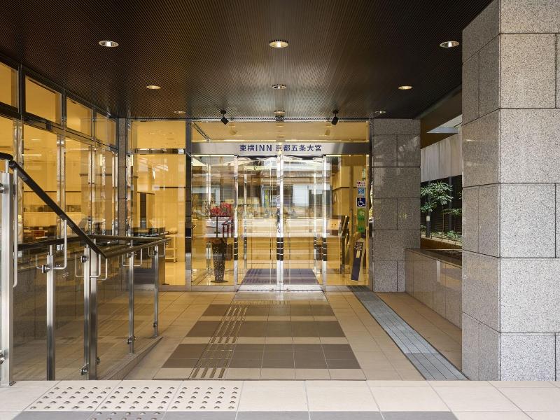 Toyoko Inn Kyoto Gojo-Omiya image