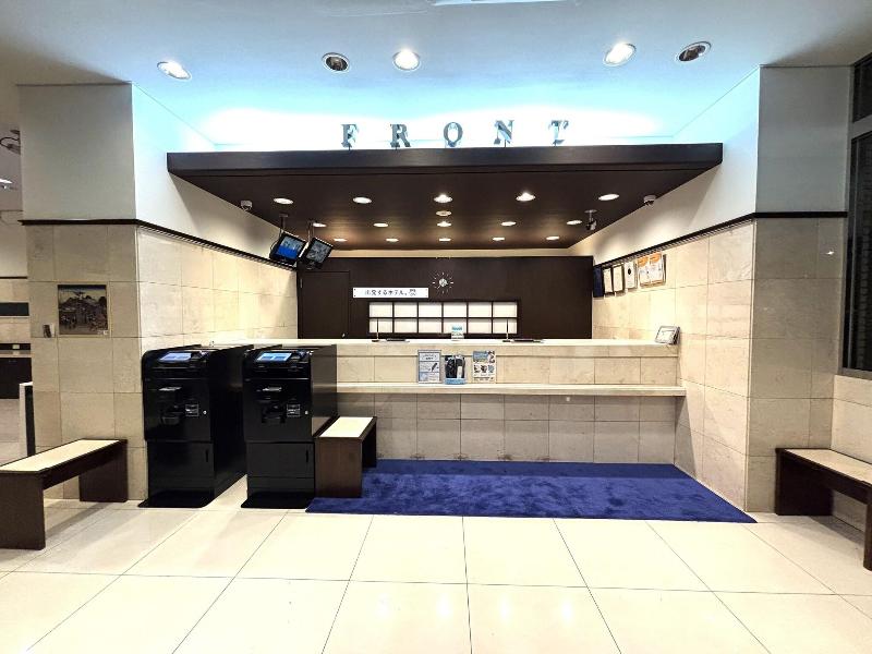 Toyoko Inn Kyoto Gojo-Omiya image