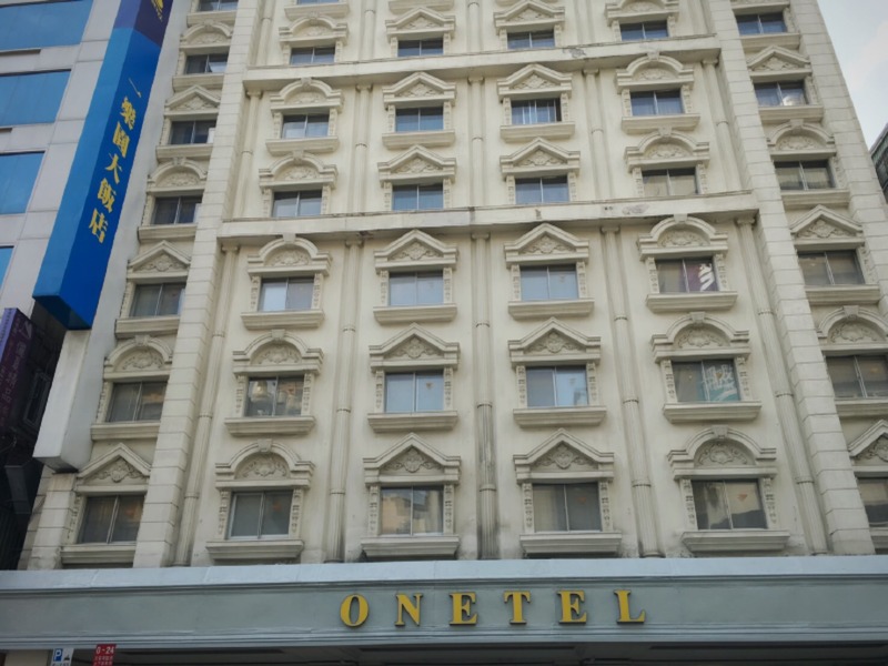 Onetel Taipei