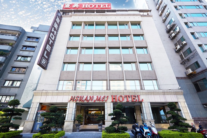 Beauty Hotels - Hsuanmei Boutique