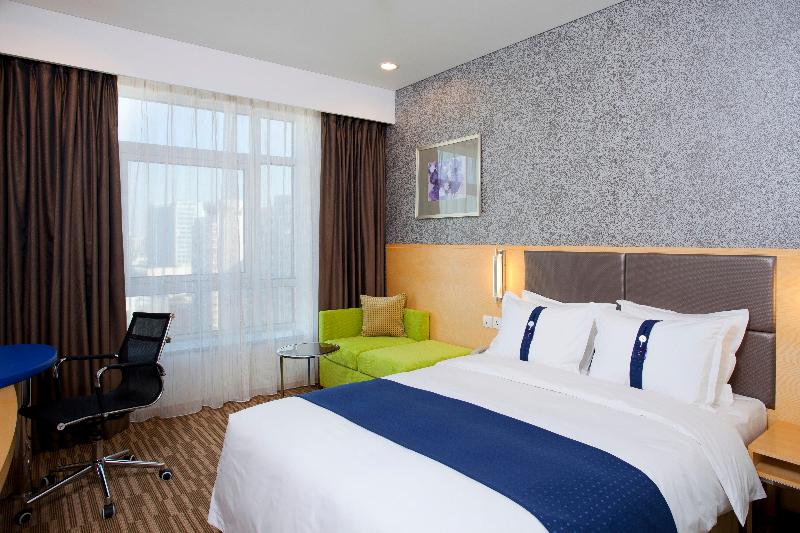 Holiday Inn Express Dongzhimen image