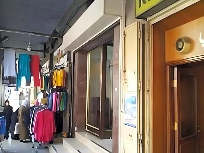 Rivoli image