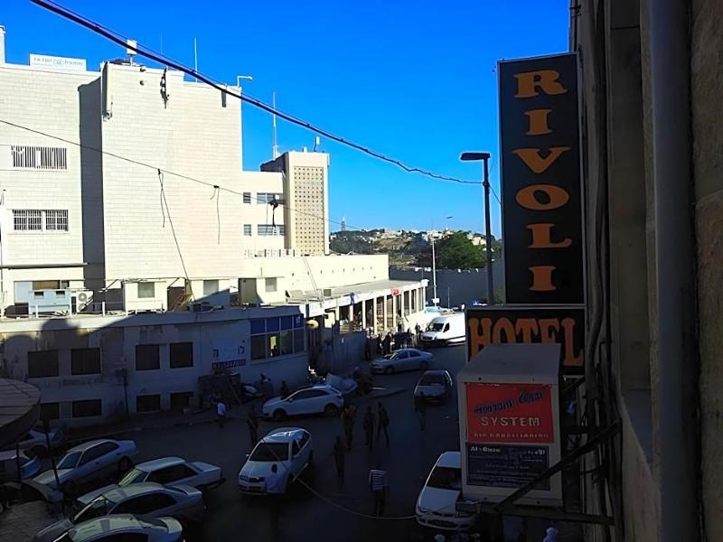 Rivoli image