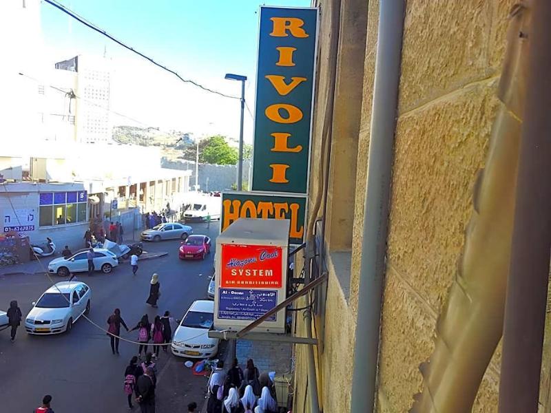 Rivoli image