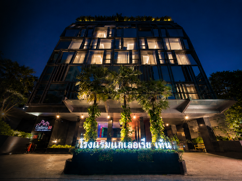 Galleria 10 Hotel Bangkok image