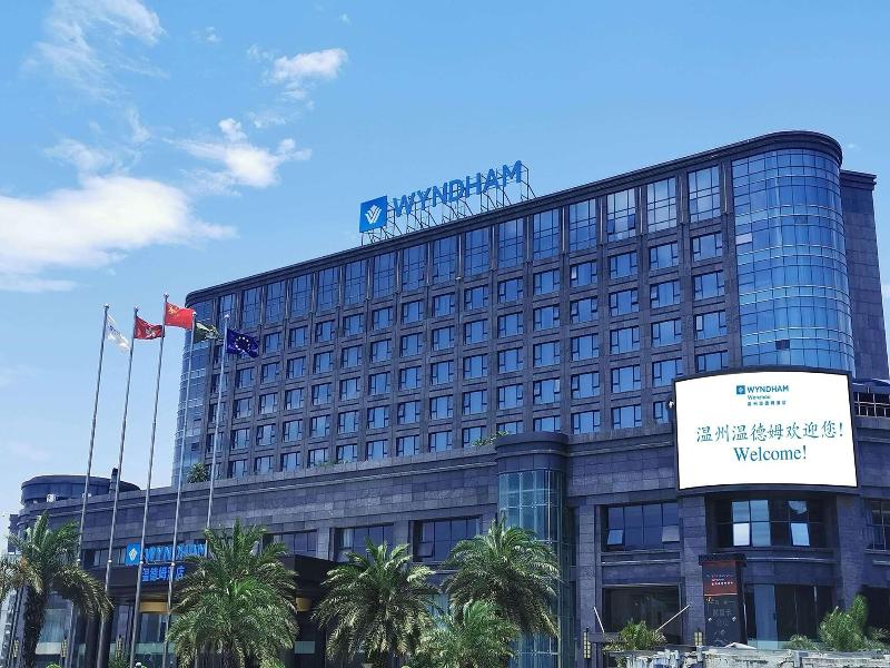 Wyndham Wenzhou