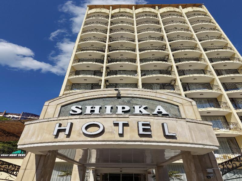 Hotel Shipka All Inclusive image