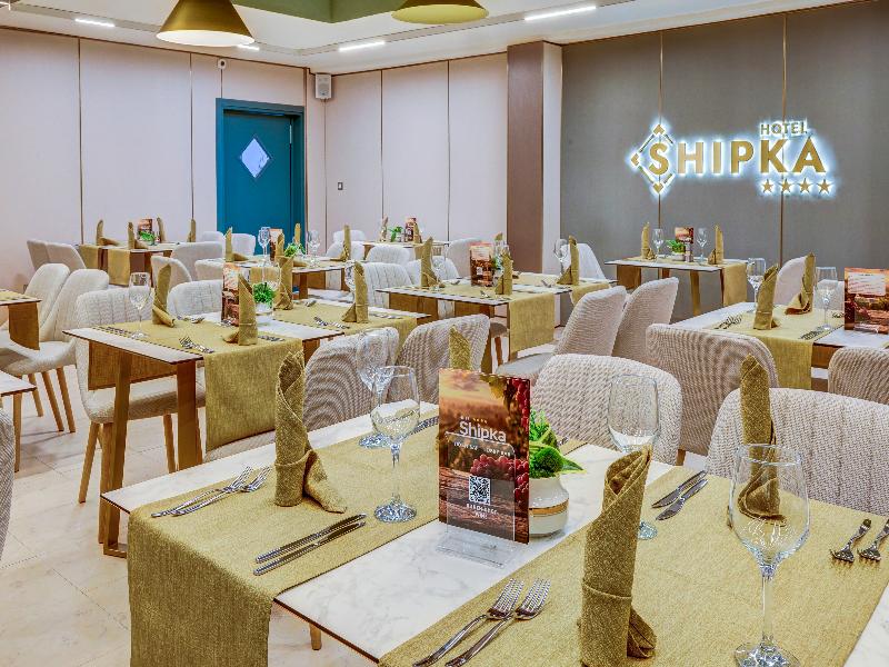 Hotel Shipka All Inclusive image