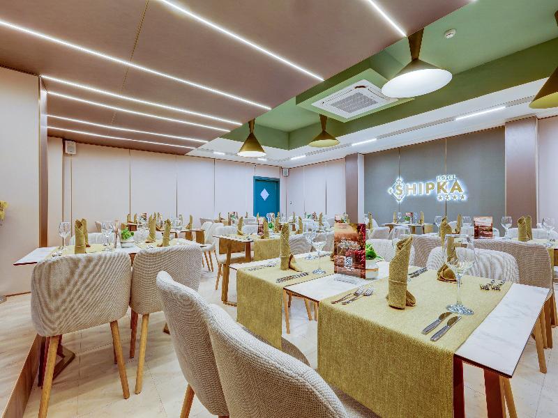 Hotel Shipka All Inclusive image