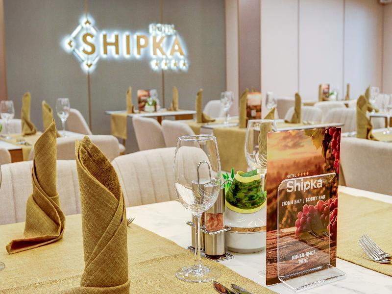 Hotel Shipka All Inclusive image