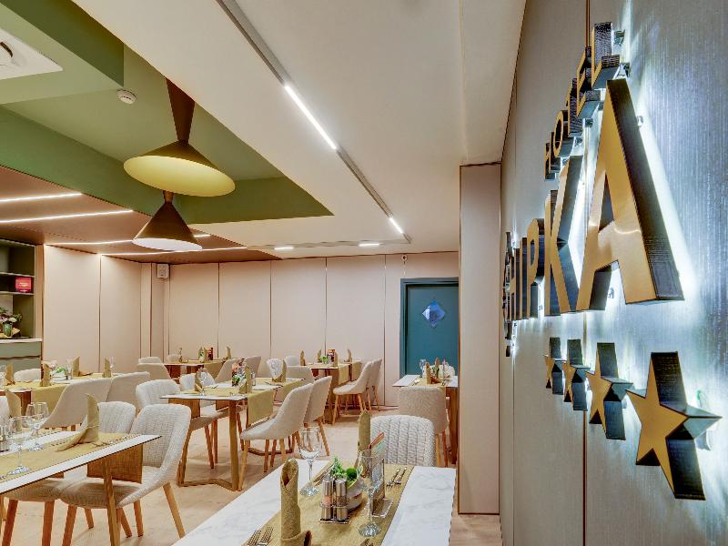 Hotel Shipka All Inclusive image