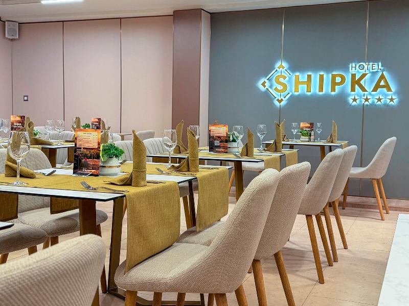 Hotel Shipka All Inclusive image