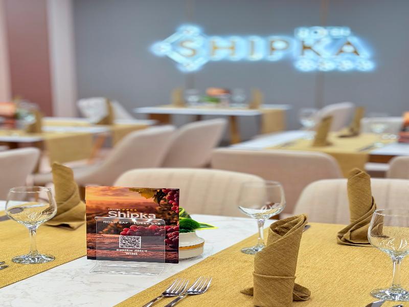 Hotel Shipka All Inclusive image