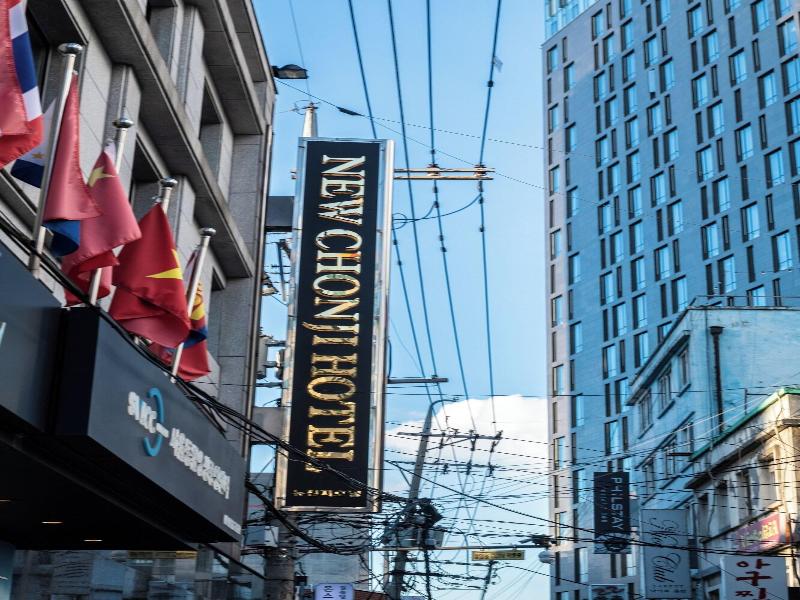 New Cheonji Hotel Seoul image