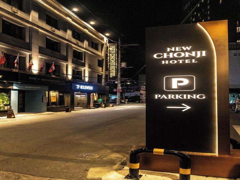 New Cheonji Hotel Seoul image