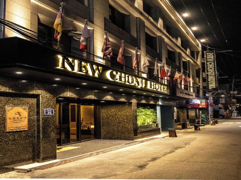 New Cheonji Hotel Seoul image