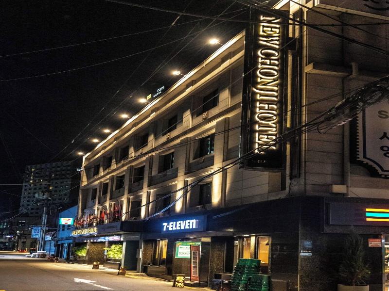 New Cheonji Hotel Seoul image