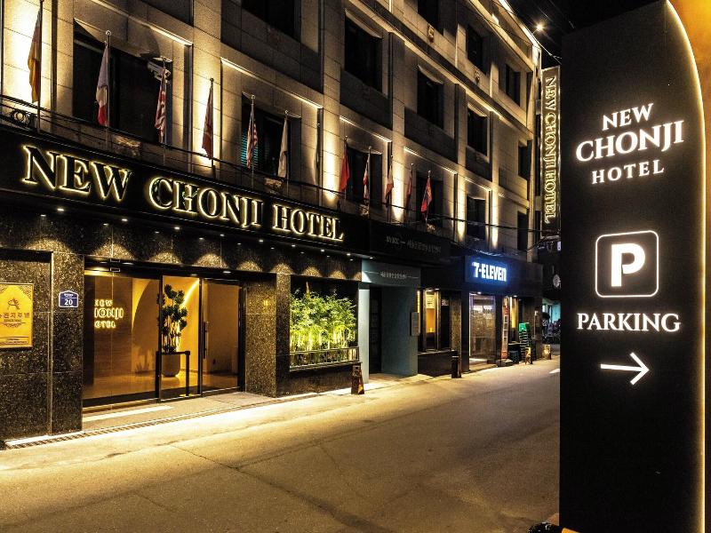 New Cheonji Hotel Seoul image