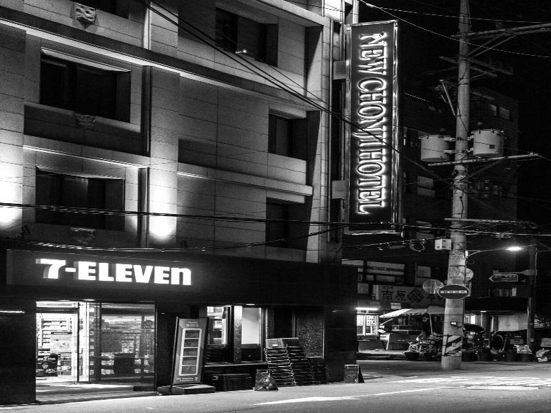 New Cheonji Hotel Seoul image