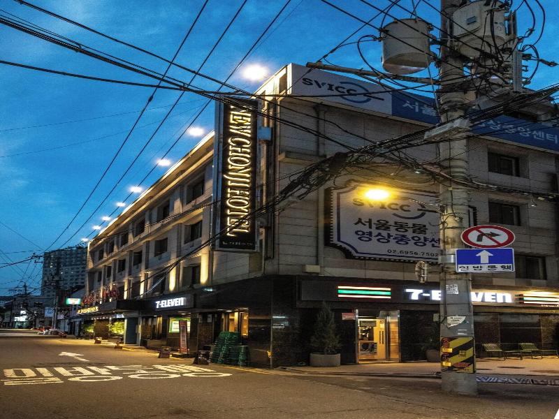 New Cheonji Hotel Seoul image