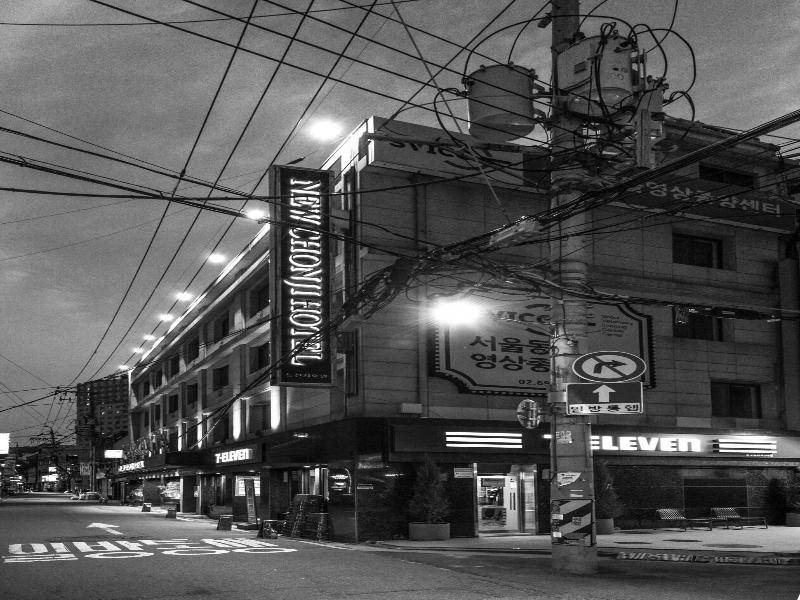 New Cheonji Hotel Seoul image