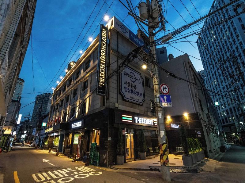 New Cheonji Hotel Seoul image