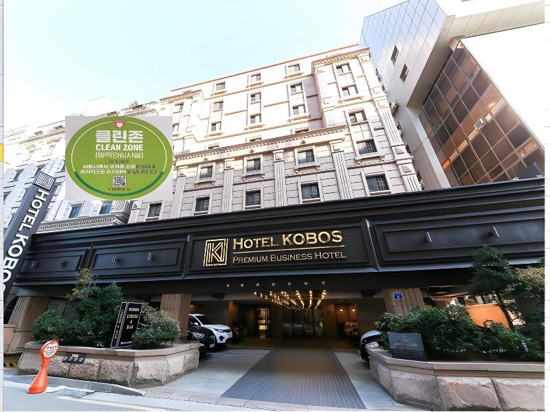 Hotel Kobos image