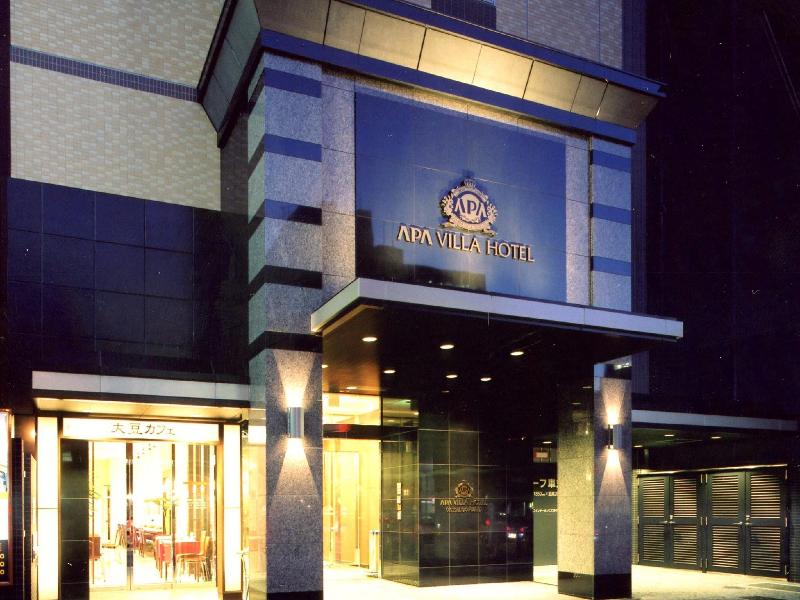 APA Villa Hotel Nagoya-Marunouchiekimae