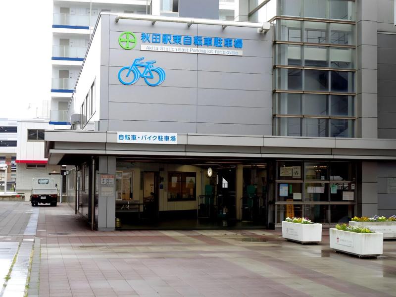 Toyoko Inn Akita-eki Higashi-guchi image