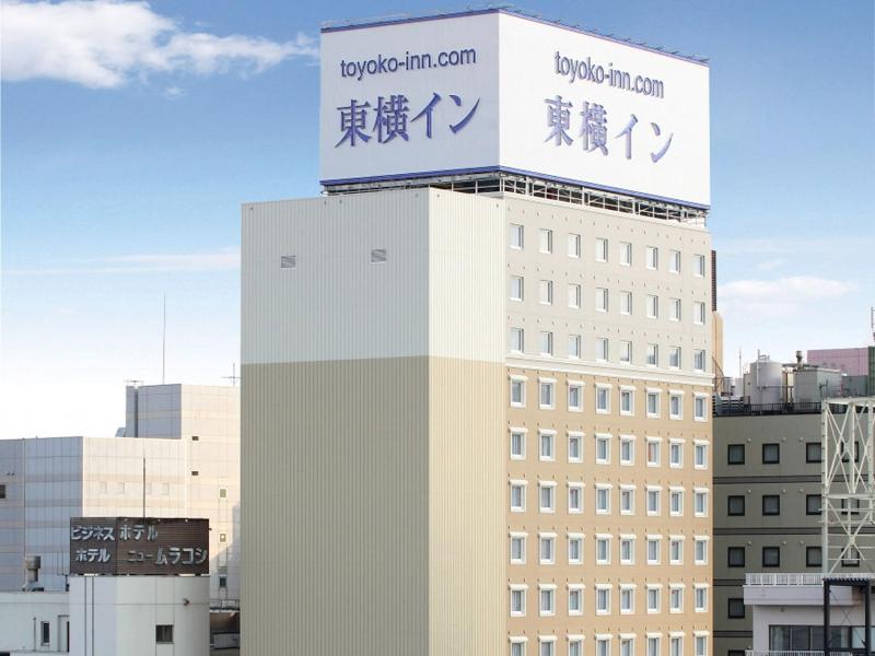 Toyoko Inn Aomori-eki Shomen-guchi image