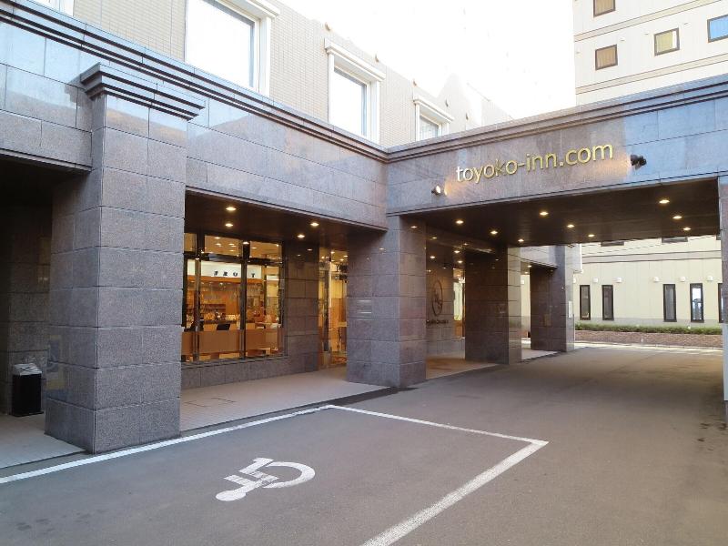 Toyoko Inn Aomori-eki Shomen-guchi image