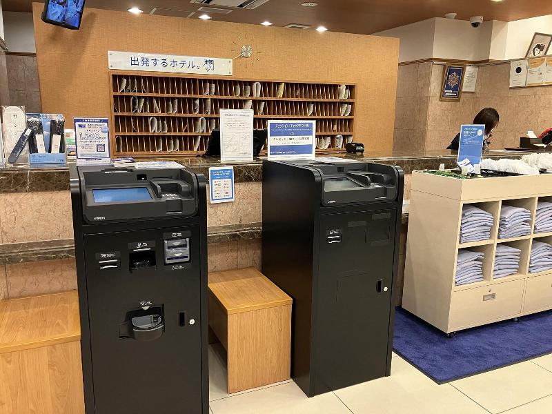 Toyoko Inn Aomori-eki Shomen-guchi image