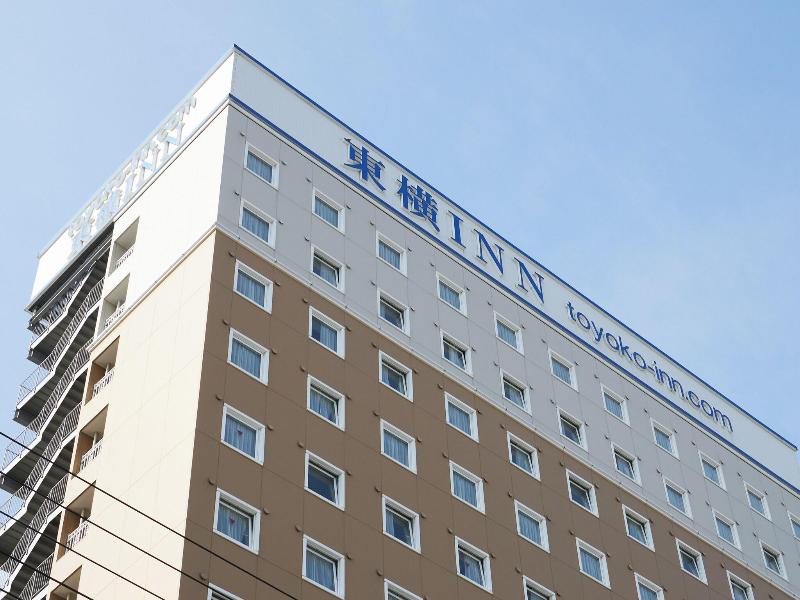 Toyoko Inn Chiba Makuhari image