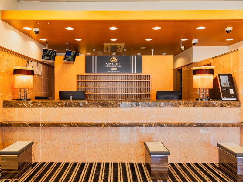 APA Hotel Miyagi Furukawa-Ekimae image