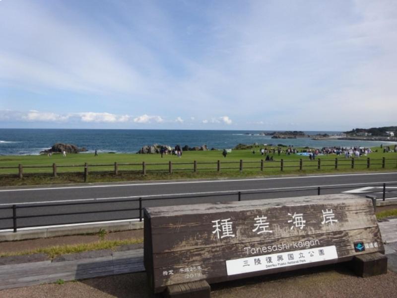 Toyoko Inn Hachinohe Ekimae image