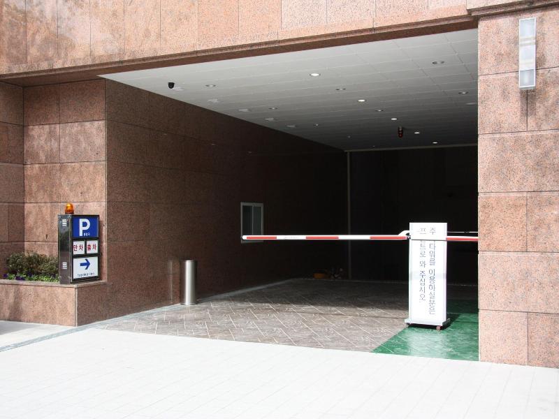 Toyoko Inn Busan Station 2 image