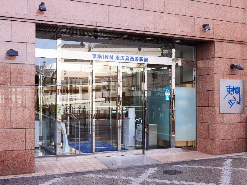 Toyoko Inn Higashi-Hiroshima Saijo Ekimae image